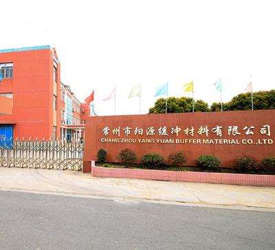 十年沉淀，終成今朝——網(wǎng)頁(yè)設(shè)計(jì)的演進(jìn)與未來展望