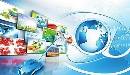 西寧搭上信息技術快車 高原城市的新時代機遇
